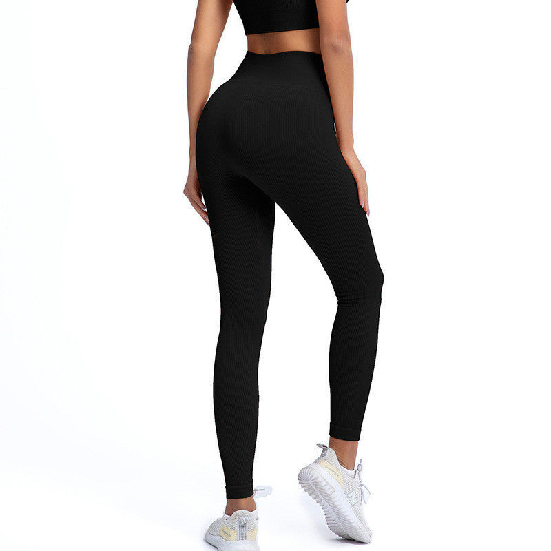 Einfarbige Stretch Sport Leggings Fadenhose